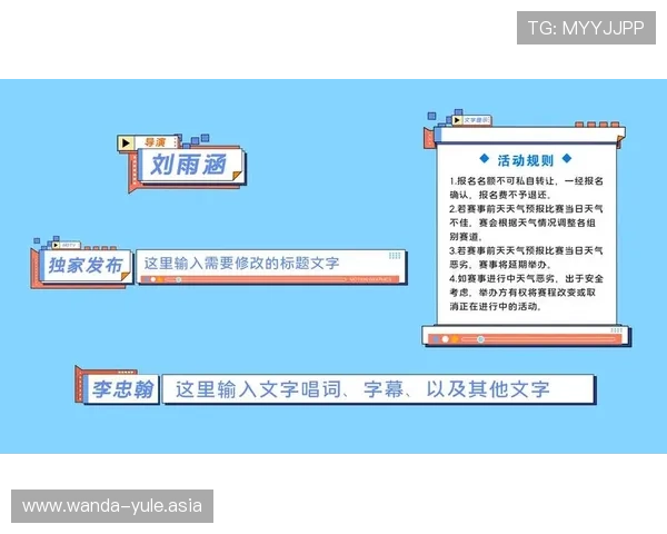 真人现金mg网站怎么玩,详细攻略指导新手快速上手高效赢取现金奖励的方法
